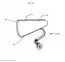 Fig. 07 - Latch Assembly