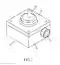 Fig. 02 - Blade-type fluid transmission device