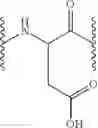 Fig. 15 - Compounds which inhibit neuronal exocytosis
