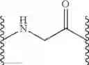 Fig. 17 - Compounds which inhibit neuronal exocytosis