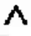 Fig. 02 - Shaped composite material
