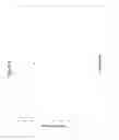 Fig. 07 - Ion exchangeable high damage resistance glasses