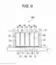 Fig. 09 - Battery module