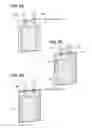 Fig. 07 - POWER STORAGE UNIT AND ELECTRONIC DEVICE