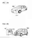 Fig. 18 - POWER STORAGE UNIT AND ELECTRONIC DEVICE