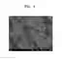 Fig. 04 - SEPARATOR, LITHIUM BATTERY INCLUDING THE SAME, METHOD OF MANUFACTURING THE SEPARATOR, AND METHOD OF MANUFACTURING THE LITHIUM BATTERY