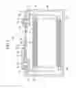 Fig. 03 - Rechargeable battery having fuse