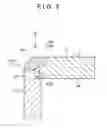 Fig. 06 - Rectangular battery and method of manufacturing rectangular battery