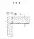 Fig. 08 - Rectangular battery and method of manufacturing rectangular battery
