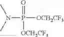 Fig. 09 - Method for stabilizing LiPF, electrolyte solution for nonaqueous secondary batteries having excellent thermal stability, and nonaqueous secondary battery having excellent thermal stability