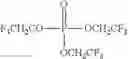Fig. 18 - Method for stabilizing LiPF, electrolyte solution for nonaqueous secondary batteries having excellent thermal stability, and nonaqueous secondary battery having excellent thermal stability