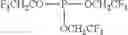Fig. 19 - Method for stabilizing LiPF, electrolyte solution for nonaqueous secondary batteries having excellent thermal stability, and nonaqueous secondary battery having excellent thermal stability