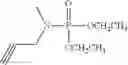 Fig. 30 - Method for stabilizing LiPF, electrolyte solution for nonaqueous secondary batteries having excellent thermal stability, and nonaqueous secondary battery having excellent thermal stability