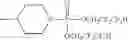 Fig. 34 - Method for stabilizing LiPF, electrolyte solution for nonaqueous secondary batteries having excellent thermal stability, and nonaqueous secondary battery having excellent thermal stability