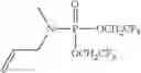 Fig. 44 - Method for stabilizing LiPF, electrolyte solution for nonaqueous secondary batteries having excellent thermal stability, and nonaqueous secondary battery having excellent thermal stability