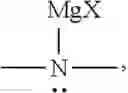 Fig. 43 - Electrolyte solution, method of preparing the same, and magnesium battery including the electrolyte solution