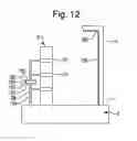 Fig. 18 - Fuel cell system components