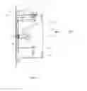 Fig. 08 - Burner apparatus