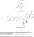 Fig. 86 - Nucleotides and nucleosides and methods for their use in DNA sequencing