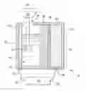 Fig. 01 - Portable Preparation, Analysis, and Detection Apparatus for Nucleic Acid Processing