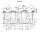 Fig. 11 - Semiconductor device, method of manufacturing the same, and power module