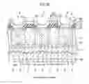 Fig. 13 - Semiconductor device, method of manufacturing the same, and power module
