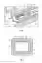 Fig. 08 - Electrical connector
