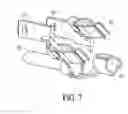 Fig. 06 - POWER PLUG EXTENDER