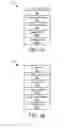 Fig. 04 - Filtering an audio signal for a non-real-time recipient