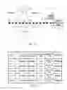 Fig. 09 - Mobile communication terminal, server apparatus, controlling system, controlling method, and program
