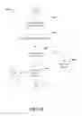 Fig. 15 - Self-adaptive coverage of wireless networks