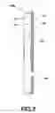 Fig. 07 - MOBILEPHONE CASING