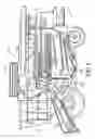 Fig. 02 - Adjustable vane in combine harvester