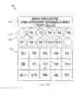 Fig. 13 - ELECTRONIC GAMING DEVICE WITH TREASURE SPIN FUNCTIONALITY