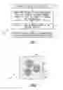 Fig. 02 - Carbon fiber-reinforced article and method therefor