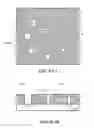 Fig. 52 - Active-source-pixel, integrated device for rapid analysis of biological and chemical specimens