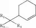Fig. 41 - PERFUME SYSTEMS