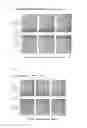 Fig. 05 - Therapeutic agent, treatment method and inspection method for diseases caused by activation of neutrophils