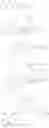 Fig. 63 - GLYCOSIDE DERIVATIVES AND USES THEREOF