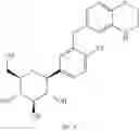 Fig. 64 - GLYCOSIDE DERIVATIVES AND USES THEREOF