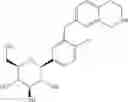 Fig. 75 - GLYCOSIDE DERIVATIVES AND USES THEREOF