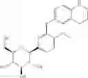 Fig. 82 - GLYCOSIDE DERIVATIVES AND USES THEREOF
