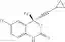 Fig. 02 - Pharmaceutical compositions of anti-viral compounds and process for preparation thereof