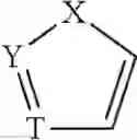Fig. 503 - Pyrimidine pyrazolyl derivatives