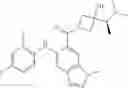 Fig. 391 - MEK Inhibitors And Methods Of Their Use