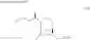 Fig. 154 - Beta-lactamase inhibitor and process for preparing the same