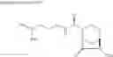 Fig. 99 - Beta-lactamase inhibitor and process for preparing the same