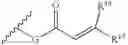 Fig. 07 - Purine derivatives