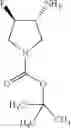 Fig. 103 - Purine derivatives