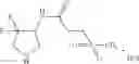 Fig. 131 - Purine derivatives